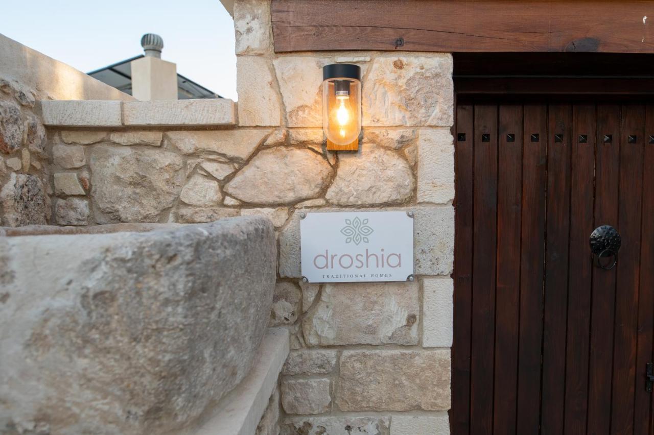Droshia Traditional Homes, Coco-Mat Full Experience Dhrousha 外观 照片